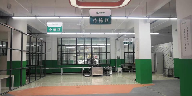 农产品配送